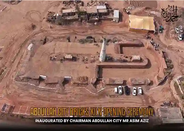 535086523Artboard 5 (8)_639x454_q6.webp